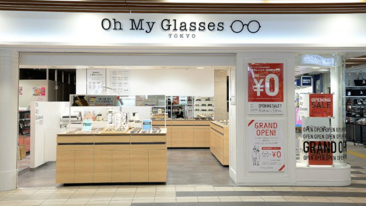 On My Glasses store in Hamamatsucho monorail building in Tokyo (Source Oh My Glasses, OMG)