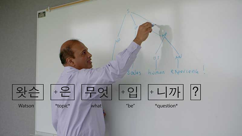 IBM's Watson is Learning Korean
